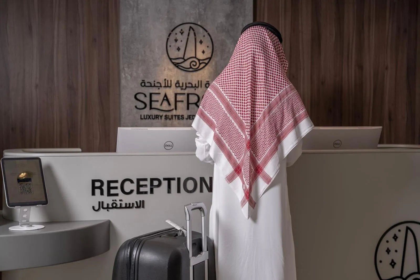 Hotel Seafront Luxury Suites Jeddah Corniche