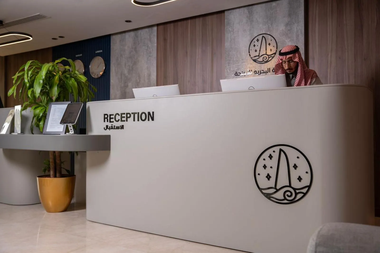 Seafront Luxury Suites Jeddah Corniche 4*,