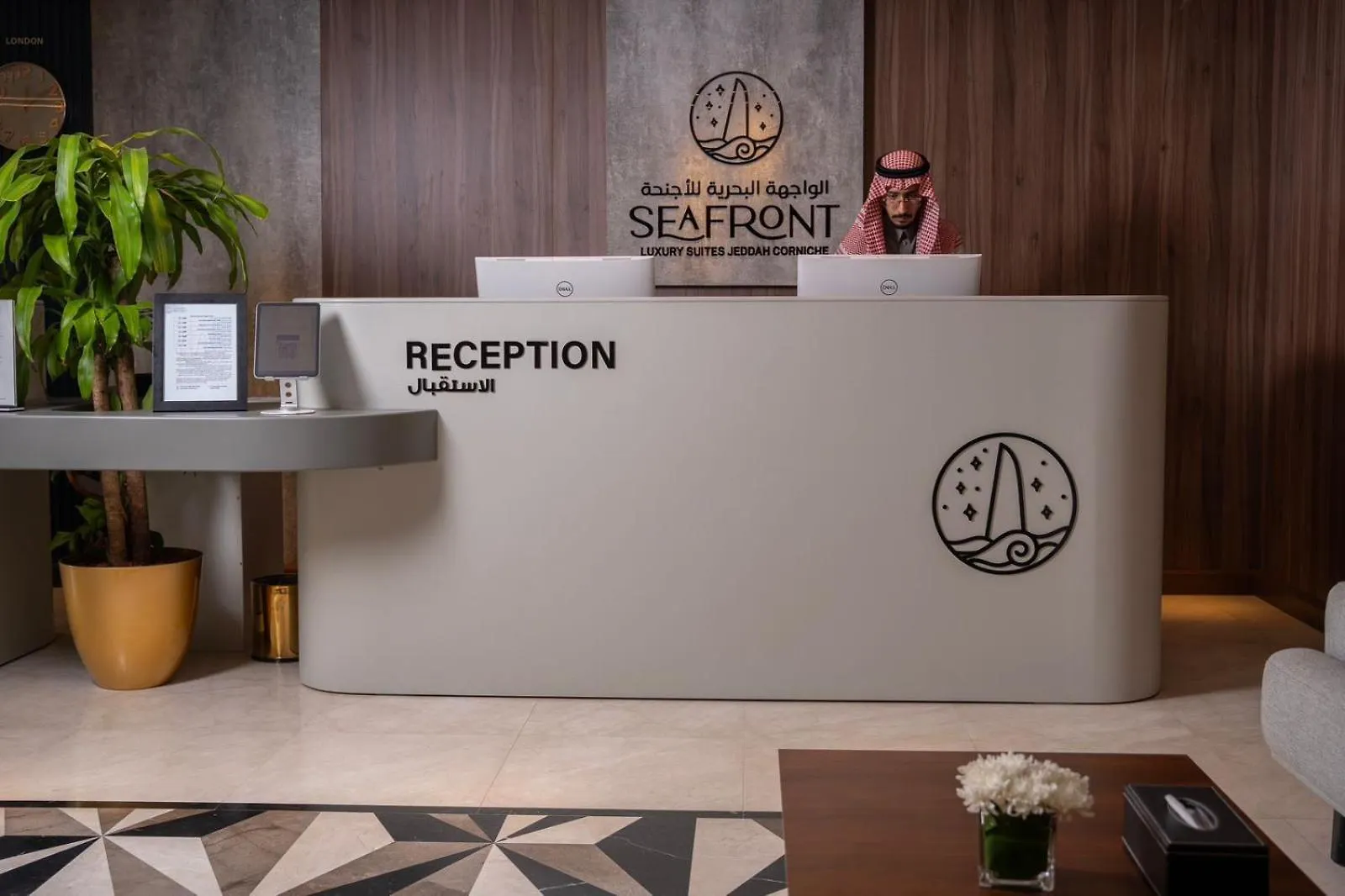 **** Hotel Seafront Luxury Suites Jeddah Corniche Saudi Arabia